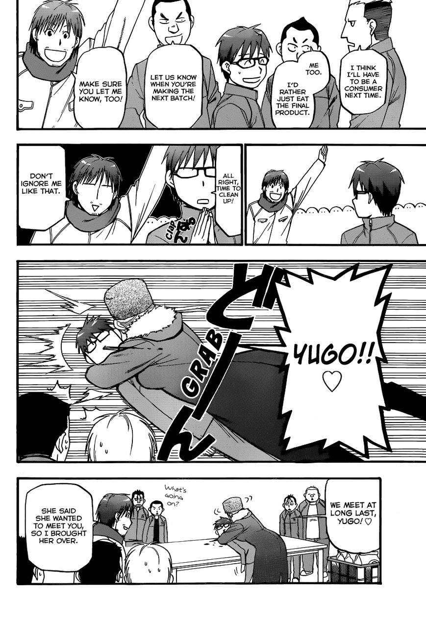 Chapter 86 image 18