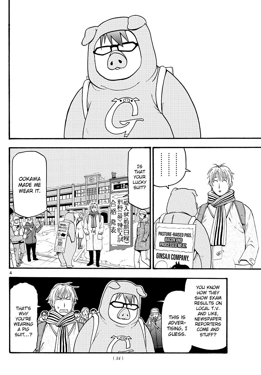 Chapter 128 image 5