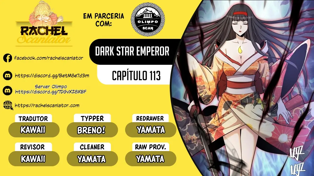 Dark Star Emperor-Chapter 113