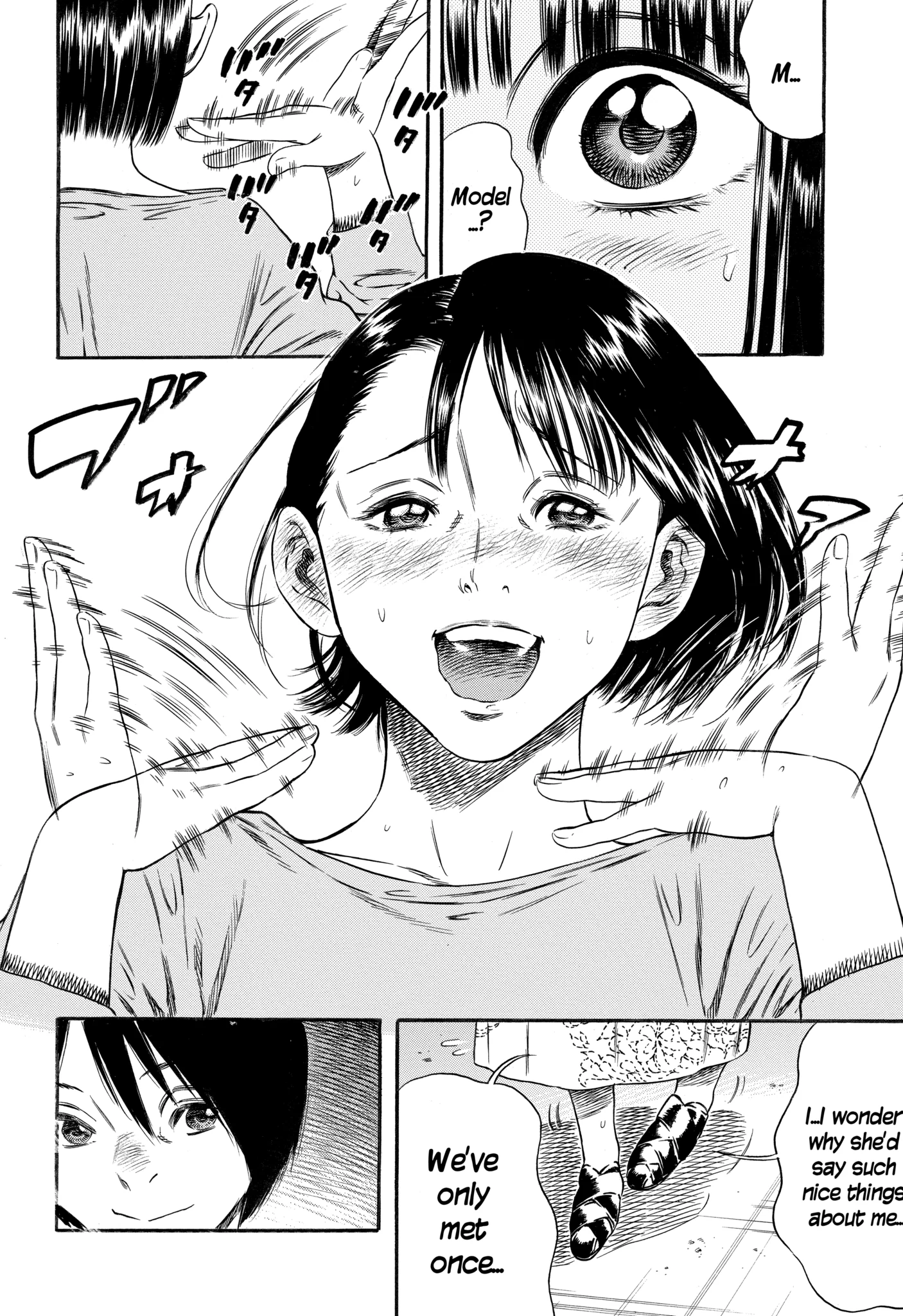 68900385 1406 2048 638420