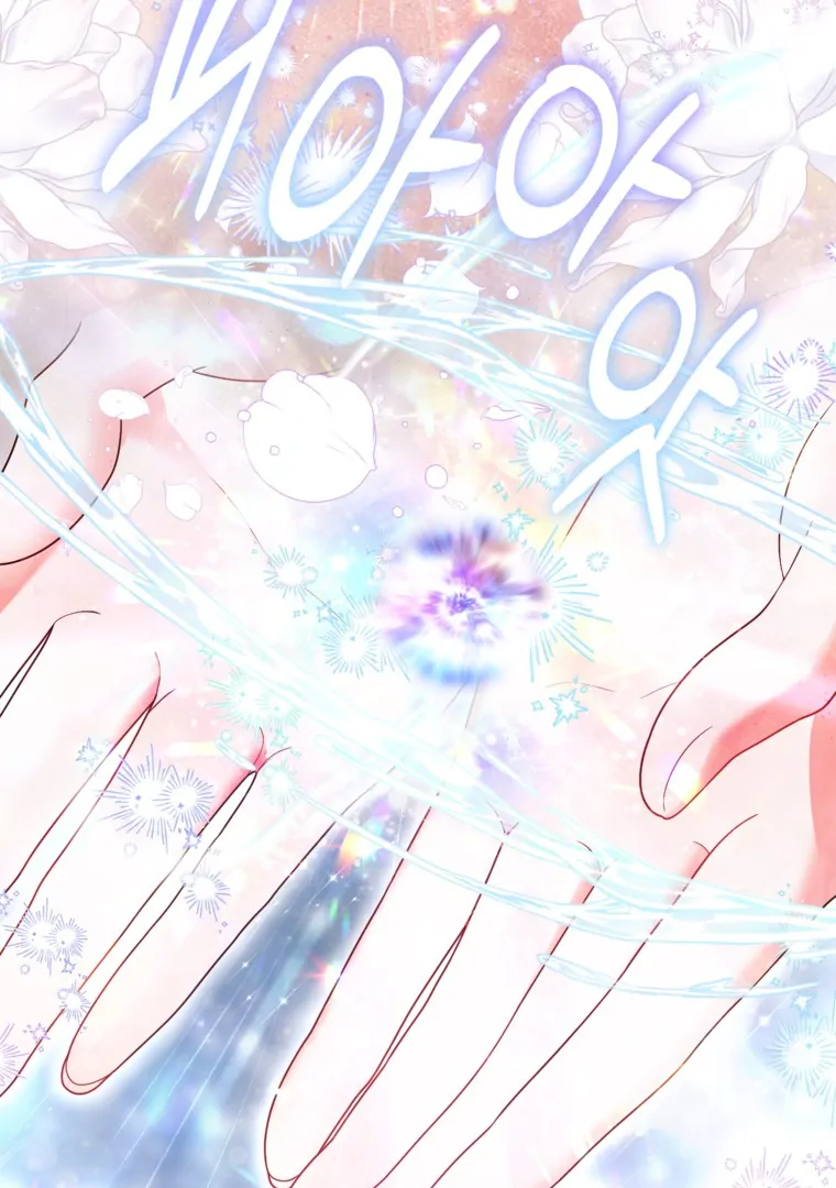 88966258 760 1080 65986