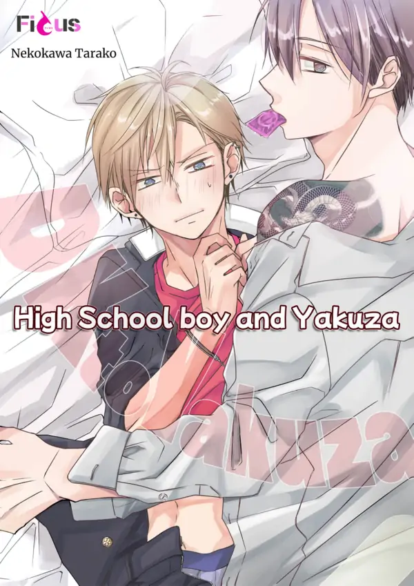 DK to Yakuza (Official)