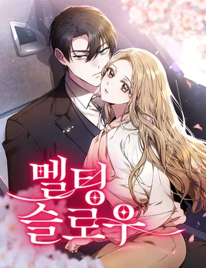 Melting Slowly (Official)