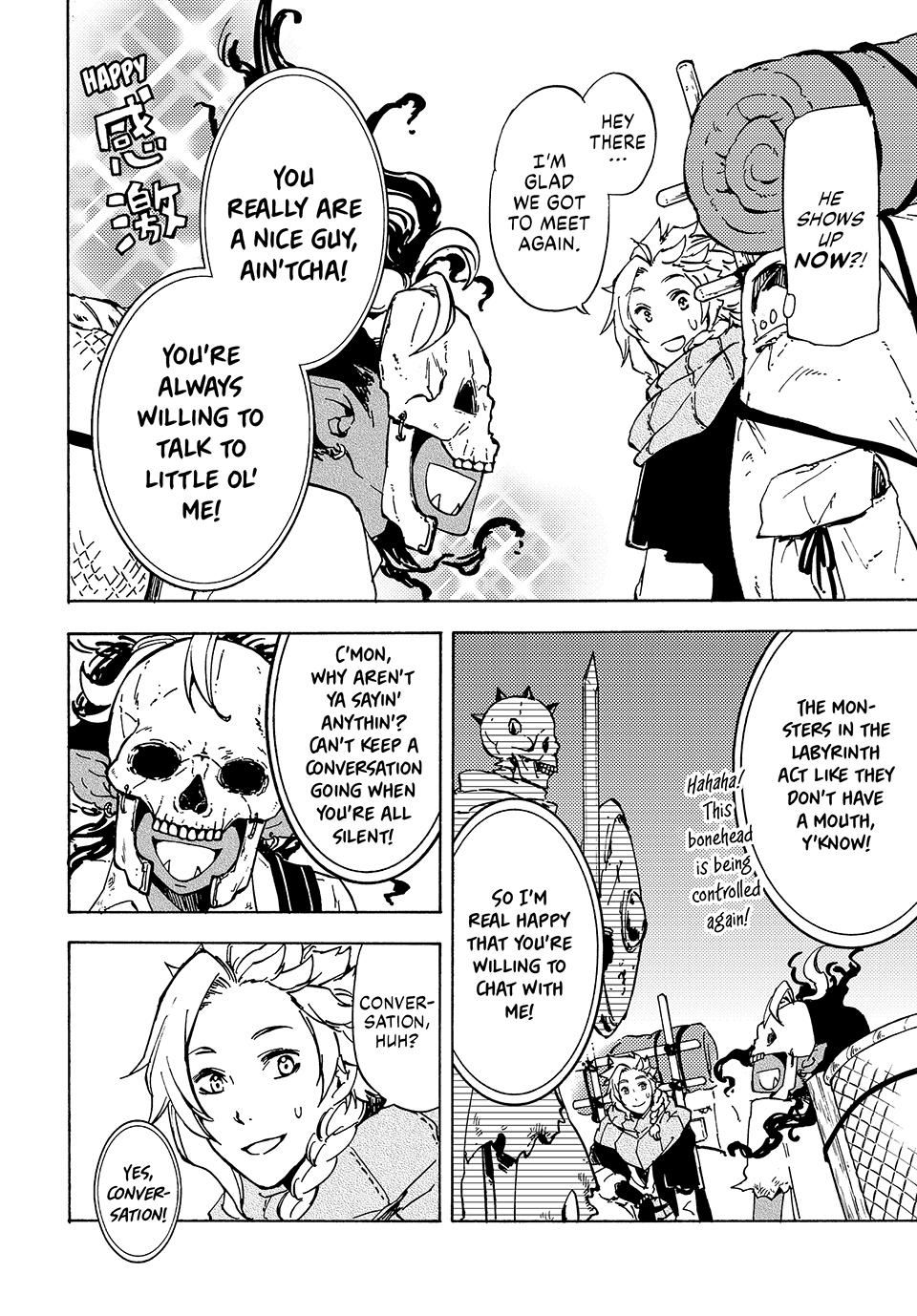 68899644 960 1378 325205